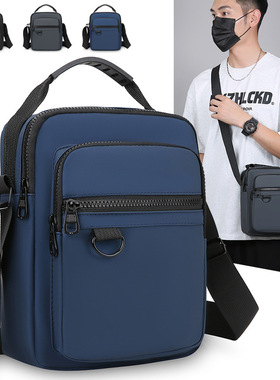 男包单肩包休闲斜挎包时尚男士包包潮男竖款运动小挎包旅游小