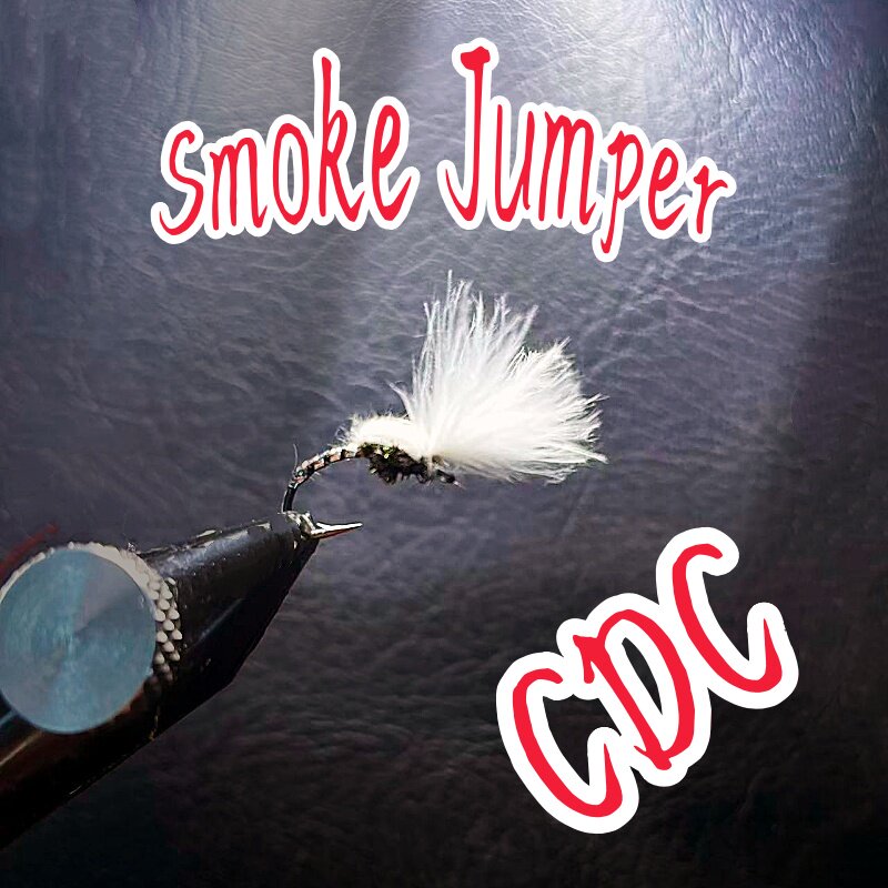 飞钓路亚毛钩 Smoke Jumper 天展若虫CDC仿生蜉蝣降落伞摇蚊毛钩 - 实物图