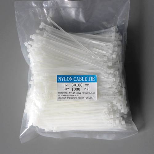 3*100透明扎带尼龙条捆扎带卡扣
