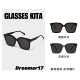 Dreamer17墨镜大框墨镜黑超肖战同款 墨镜