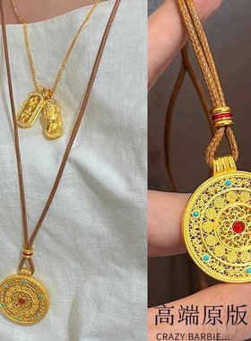 八宝罗盘吊坠项炼女款彷真假黄金
