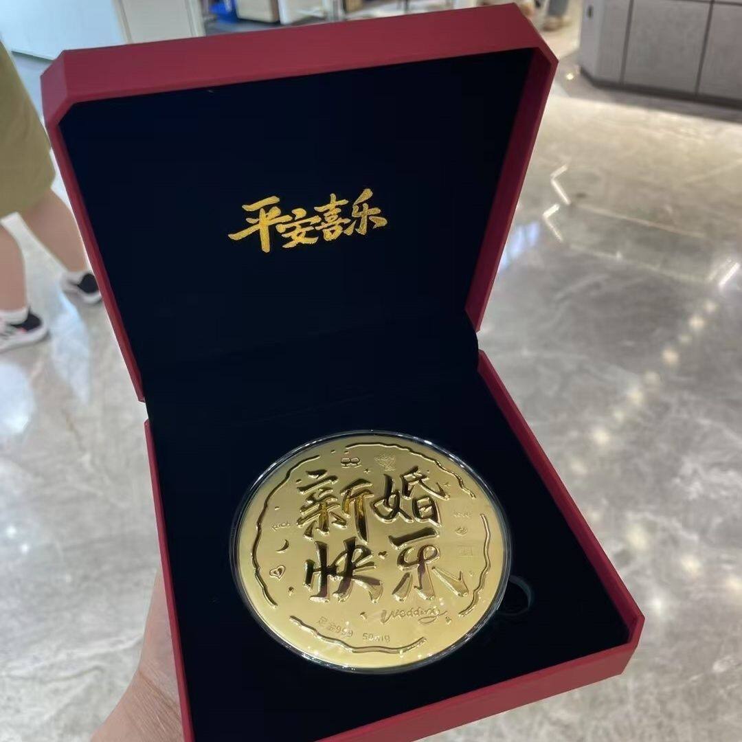520黄金大饼新婚快乐订婚三金