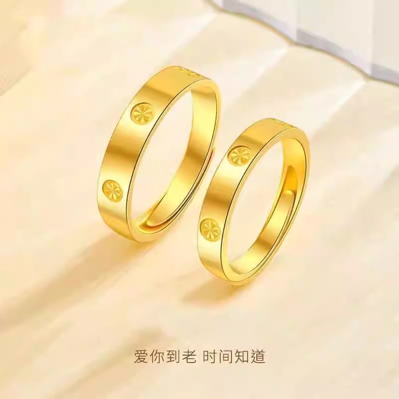 黄金色沙金光面钻纹戒指情侣款对戒活口新年情人节生日礼物送爱人