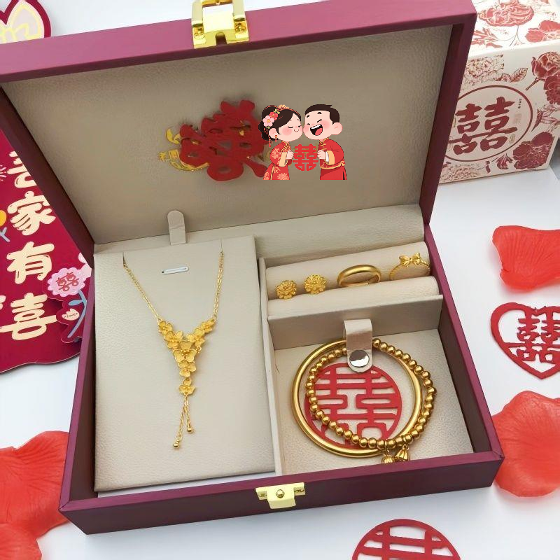 订婚结婚假三金五金套装