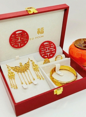 假三金首饰彷黄金五金套装摆台