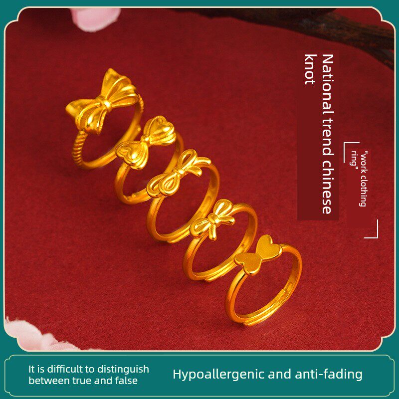 香港沙金中国结戒指女款 彷真假黄金国潮开口蝴蝶结指环久不掉色