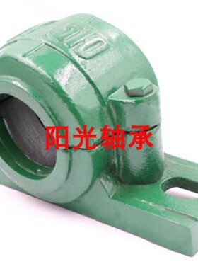 轴壳/轴承座 Z2511Y Z2512Y Z2513Y Z2514Y Z2515Y Z2516Y