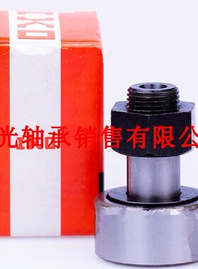 IKO 进口轴承 CF12BUU IKO CF12 CF12B CF12-1