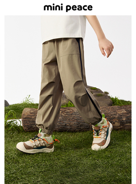 MINIPEACE太平鸟童装男童裤子夏季薄款儿童户外长裤凉感运动长裤