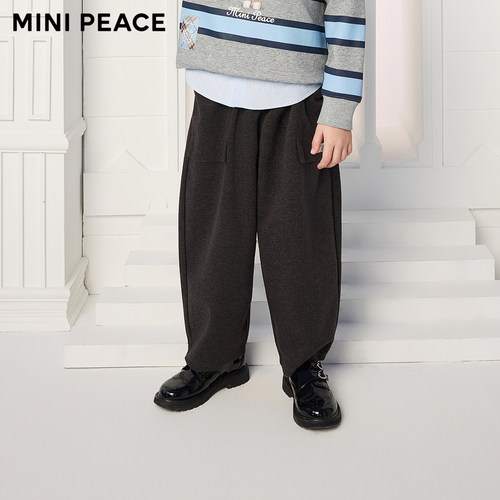 【专柜同款】MINIPEACE太平鸟童装男童运动裤秋季儿童长裤卫裤
