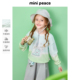 春新女童撞色花卉图案卫衣春装 MINIPEACE太平鸟童装 专柜同款