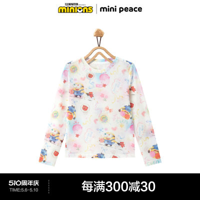 太平鸟|小黄人超级联萌minipeace超萌T女童长袖T恤儿童防晒皮肤衣