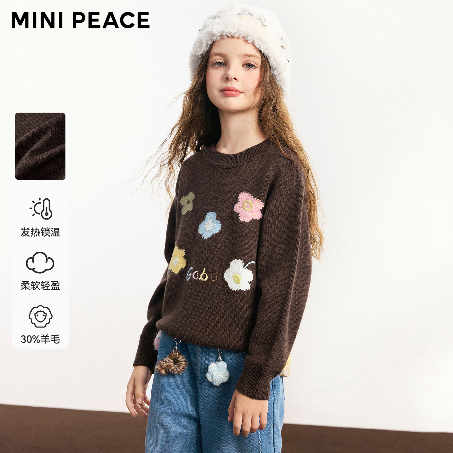 [羊毛衫]MINIPEACE太平鸟童装女童毛衣秋冬装花朵提花圆领针织衫