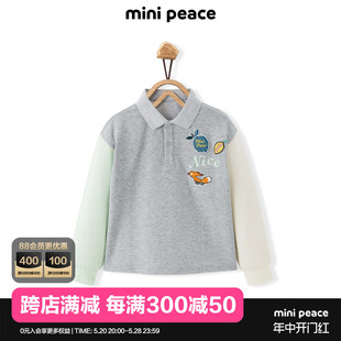 男童拼接Polo衫 minipeace太平鸟童装 儿童长袖 专柜同款 T恤卫衣