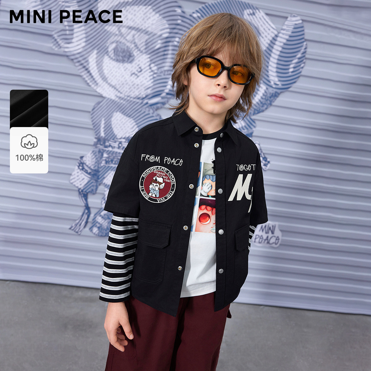 【专柜同款】MINIPEACE太平鸟童装男童衬衫假两件拼接上衣春秋款