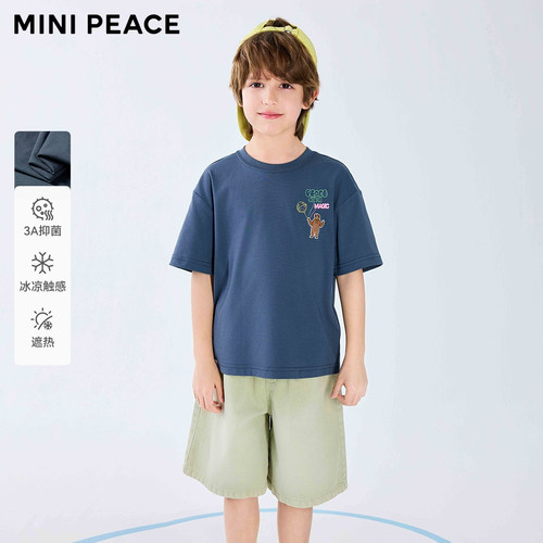 [凉感抑菌]【专柜同款】MINIPEACE太平鸟童装男童短袖T恤藏青夏装
