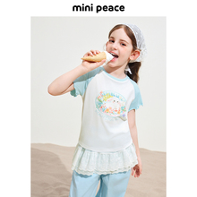 MINIPEACE太平鸟童装女童短袖T恤甜酷宝宝夏装上衣洋气花边袖口潮