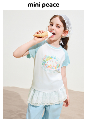 MINIPEACE太平鸟童装女童短袖T恤甜酷宝宝夏装上衣洋气花边袖口潮