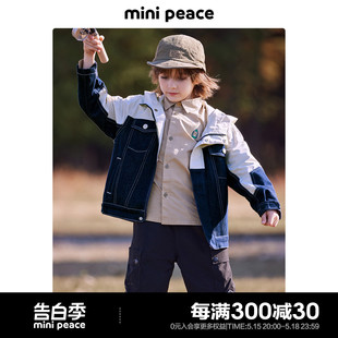 潮酷 上衣新款 minipeace太平鸟童装 男童拼接牛仔夹克儿童外套春装