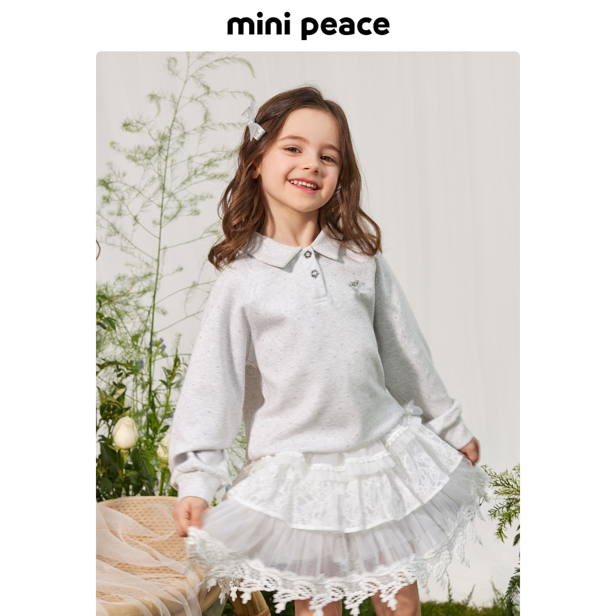 【专柜同款】MINIPEACE太平鸟童装女童卫衣儿童POLO领长袖上衣秋