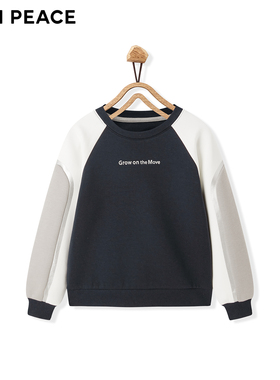 【专柜同款】MINIPEACE太平鸟童装男童卫衣秋冬拼接上衣户外抑菌