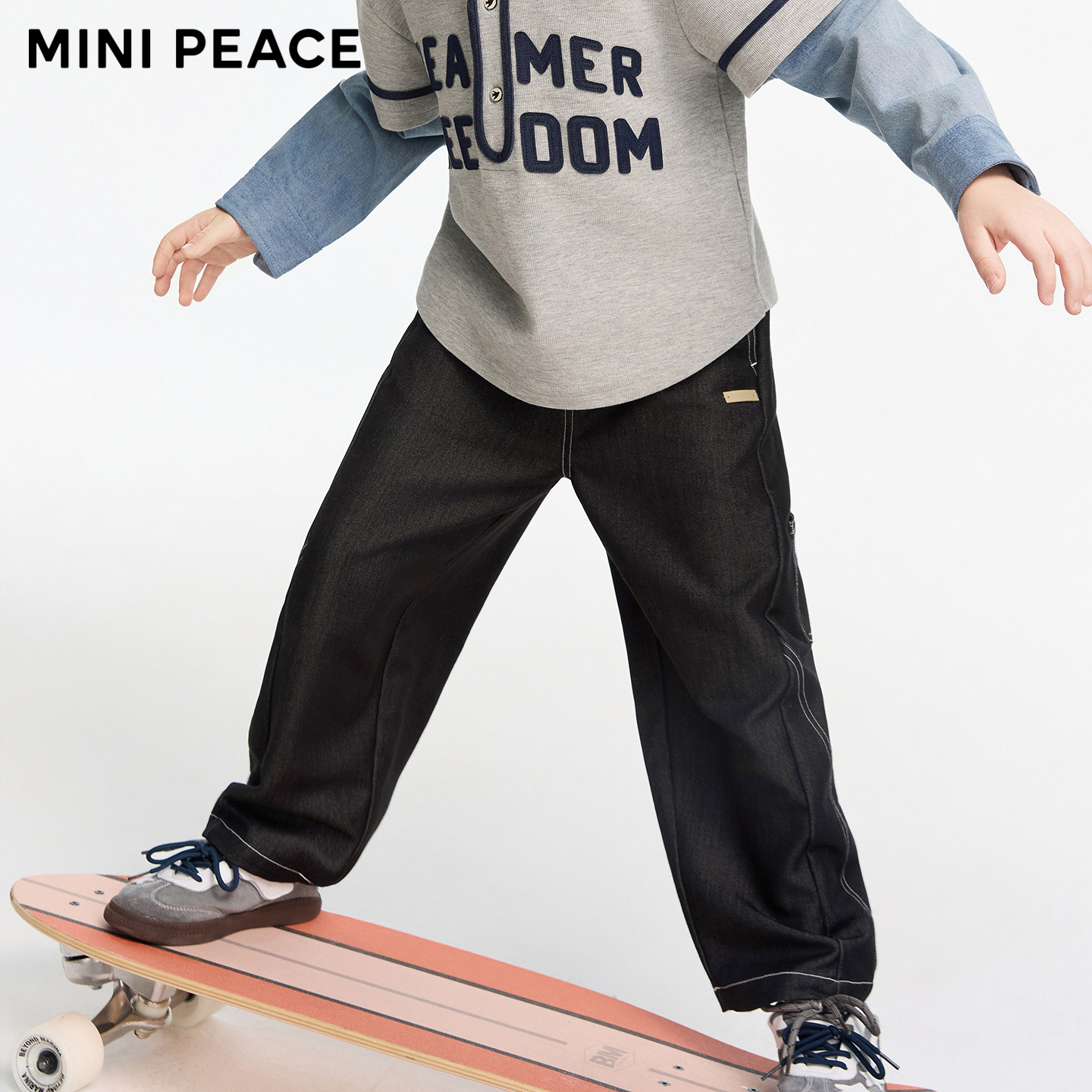 【专柜同款】MINIPEACE太平鸟童装男童裤子秋季新款仿牛仔休闲裤