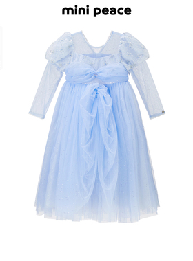 【高定系列】MINIPEACE太平鸟童装女童连衣裙生日公主裙