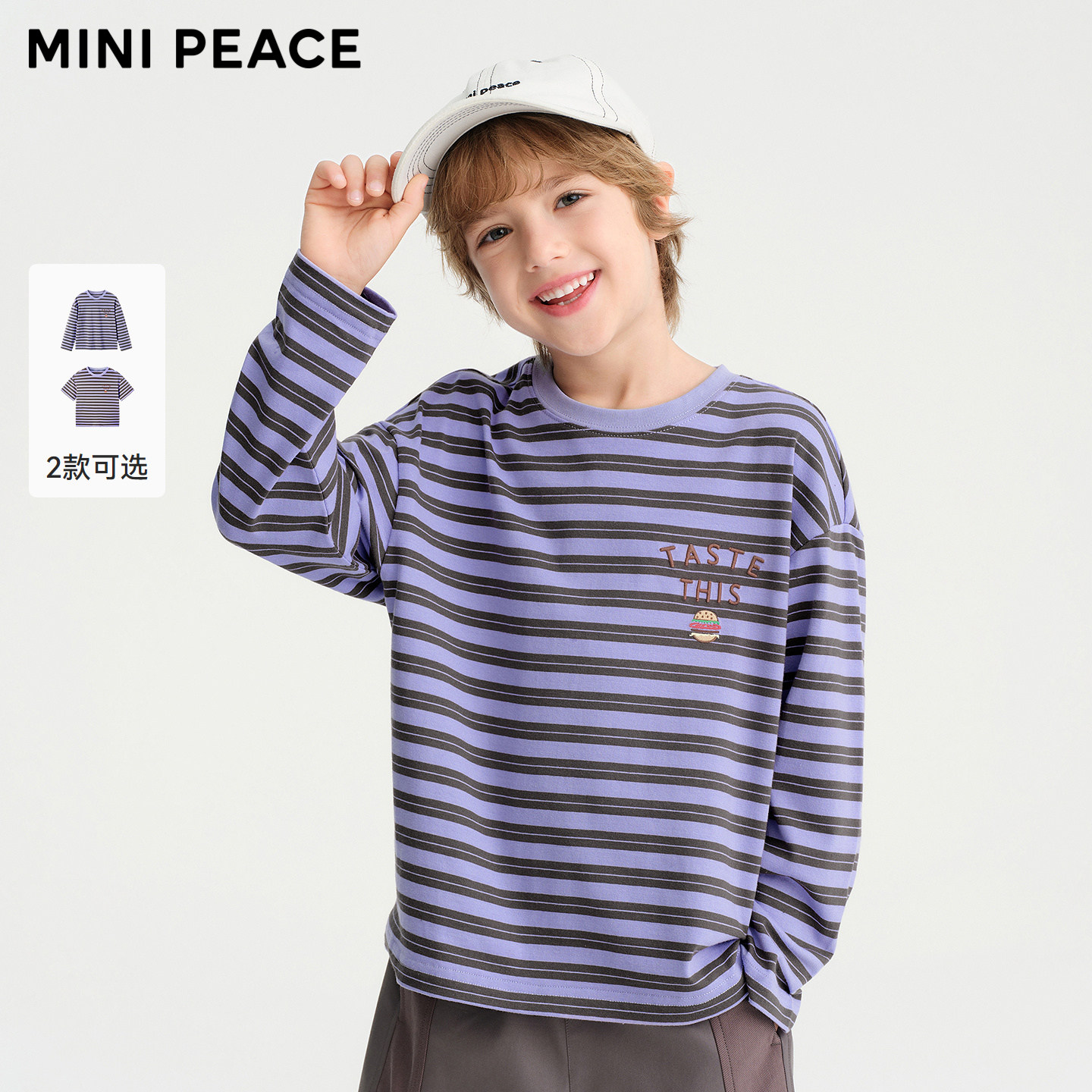 MINIPEACE太平鸟童装男童短袖T恤条纹儿童复古夏装宽松长袖上衣新图片