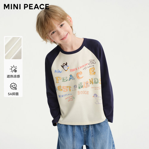 [凉感抑菌]MINIPEACE太平鸟童装男童长袖T恤简潮假两件春秋装上衣