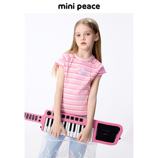 甜美洋气 MINIPEACE太平鸟童装 女童短袖 T恤儿童条纹上衣夏装 紧身款