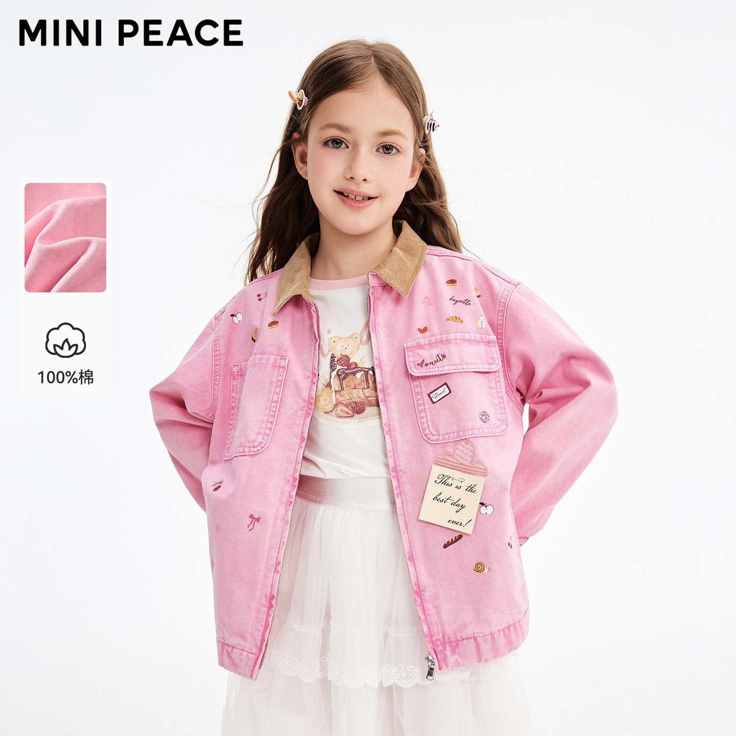 MINIPEACE太平鸟童装女童牛仔夹克巴恩风外套儿童春秋装上衣纯棉