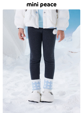 【专柜同款】MINIPEACE太平鸟童装儿童打底裤加绒公主女童裤子