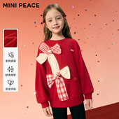 女童加绒卫衣蝴蝶结上衣拜年服 MINIPEACE太平鸟童装 炽芯热感