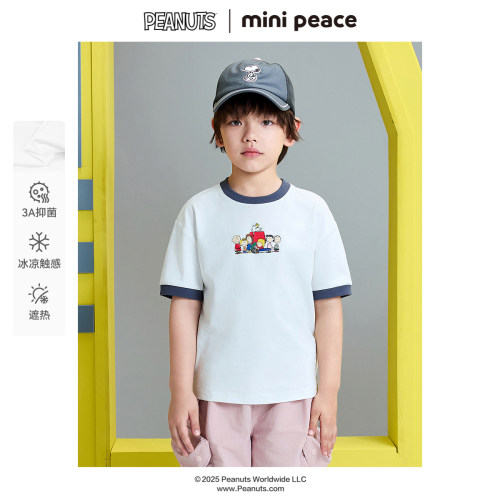 [遮热凉感]【专柜同款】MINIPEACE×史努比联名男童短袖T恤白色夏