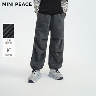 MINIPEACE太平鸟童装男童裤子冬季新款双面绒加绒伞兵裤儿童
