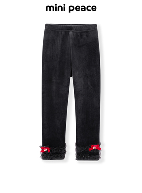 【专柜同款】MINIPEACE太平鸟童装女童打底裤冬季新款花边裤子