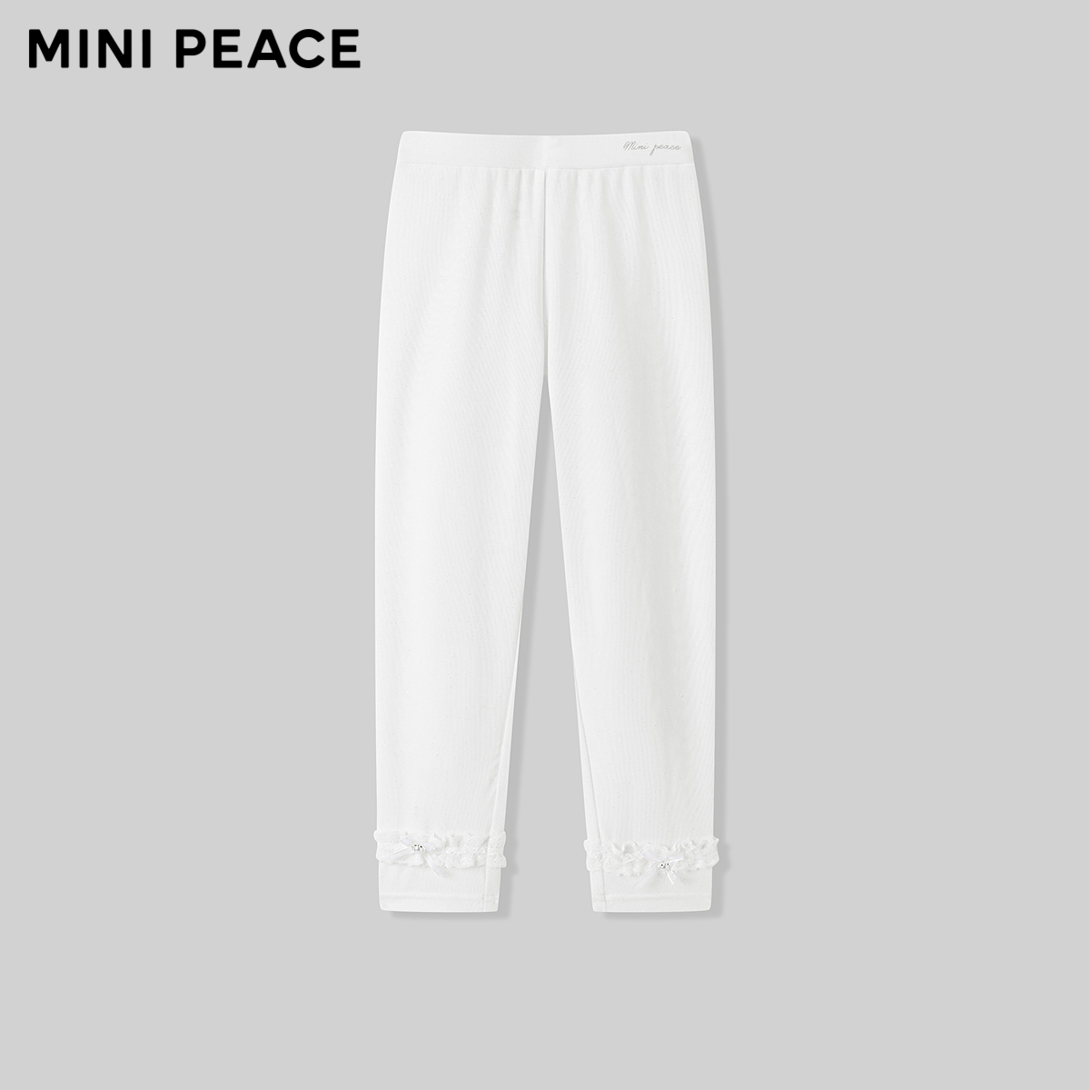 【专柜同款】MINIPEACE太平鸟童装女童打底裤秋季新款白色裤子