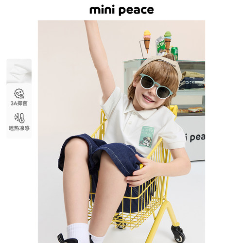 [凉感抑菌]MINIPEACE太平鸟童装男童POLO衫短袖T恤撞色口袋上衣夏