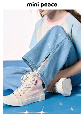 MINIPEACE太平鸟童装女童牛仔裤夏季薄款儿童开叉直筒拖地裤长裤