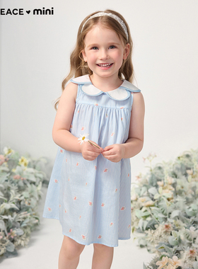 【时尚系列】MINIPEACE太平鸟童装女宝花瓣领连衣裙幼童碎花裙夏