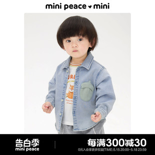 男宝外套衬衣春秋新款 minipeace太平鸟童装 幼童衬衫 专柜同款