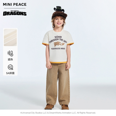 [抑菌遮热]MINI PEACE X 驯龙高手系列太平鸟童装男童短袖T恤洋气