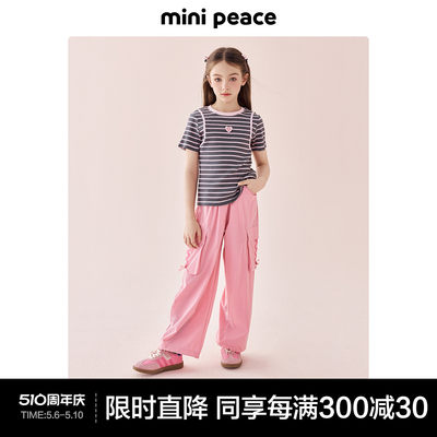 minipeace太平鸟短袖T恤