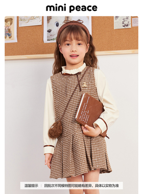 【专柜同款时尚系列】MINIPEACE太平鸟童装女童格纹背心裙子秋季