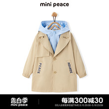 【专柜同款】minipeace太平鸟童装男童风衣夹克连帽假两件外套春