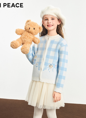 MINIPEACE太平鸟童装女童格子毛开衫针织衫秋冬上衣外套儿童毛衣