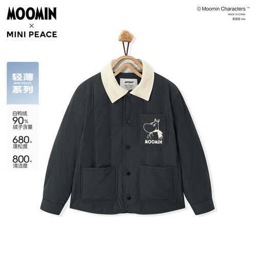 MINIPEACE男童衬衫羽绒服