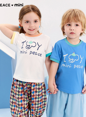 [A类亲肤 3A抑菌]MINIPEACE太平鸟童装幼童短袖T恤男女童宝宝夏装