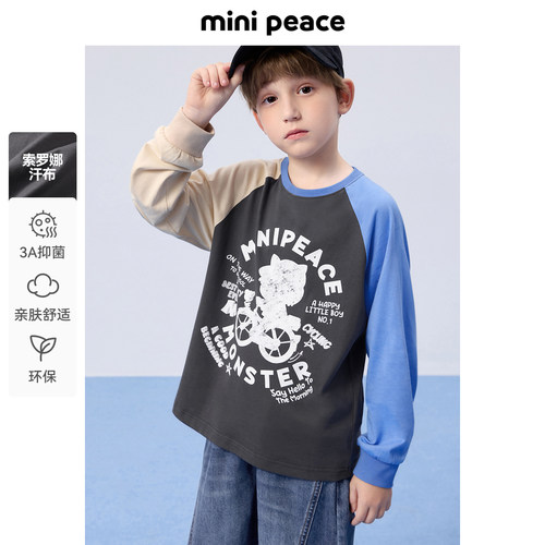 [抑菌环保]MINIPEACE太平鸟童装男童插肩袖长袖T恤儿童拼接潮酷秋