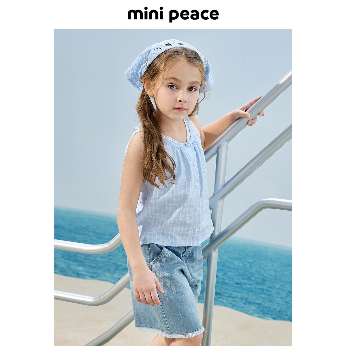 MINIPEACE太平鸟童装女童背心吊带衫儿童无袖T恤夏装烫钻精致上衣